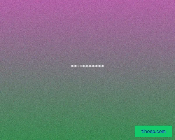 御龙在天60级技能书详细解析及获取方法全攻略